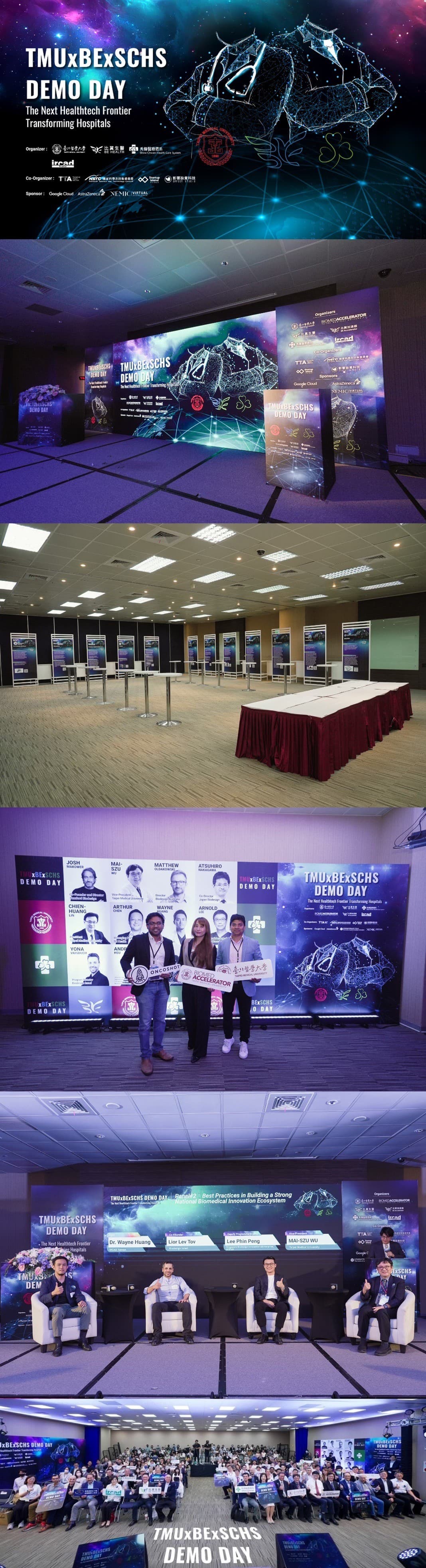 TMU x BE x SCHS 聯合Demo Day