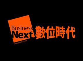 數位時代
