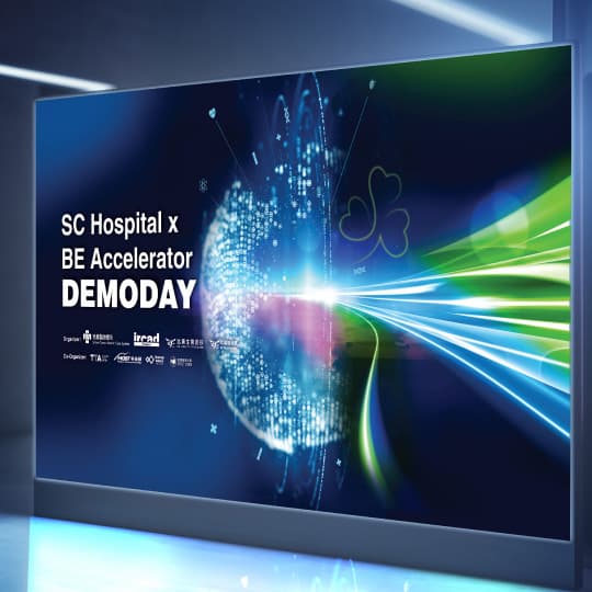 2022 SCMH x BE Demo Day
